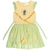Disney Princess Moana Frozen Rapunzel Jasmine Belle Girls Romper With Skirt Overlay Little Kid to Big - 3 of 4