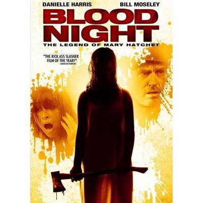 Blood Night: The Legend of Mary Hatchet (DVD)(2011)