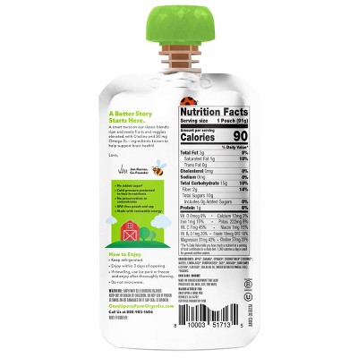 Once Upon a Farm Smart Blend Variety Pack - 12.8oz/4ct