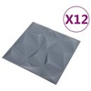 VidaXL 3D Wall Panels 12 pcs 19.7"x19.7" Diamond Gray 32.3 ftÂ² - 3 of 4