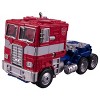 Legendary Optimus Prime | Transformers Bumblebee Movie 0 - 4 of 4