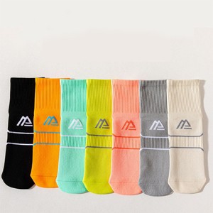 Boersma 7 Pairs Women's Compression Socks - Colorful Cushioned Cotton Crew Socks for Running, Hiking, Cycling, Fitness, Deodorant & Supportive - 1 of 4
