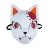 Demon Slayer Boys' Tanjiro Kamado Fox Warding Mask Halloween Costume Mask - White - One Size Fits Most - 2 of 4