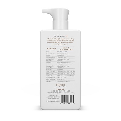 Native Moisturizing Facial Cleanser for Normal to Dry Skin Types - 12oz