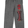 Deadpool Chimichangas Men's Heather Gray Sleep Pants - image 2 of 4