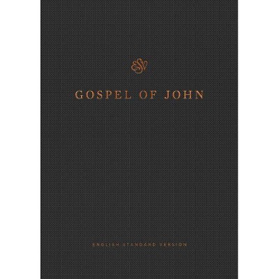 ESV Gospel of John, Reader's Edition - (Paperback)