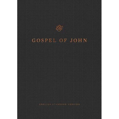 ESV Gospel of John, Reader's Edition - (Paperback)