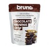 Bruno Coconut Chocolate Brownie Crisp Made from Coconuts 2.11 Oz. / 60 G. (Pack of 2) - 2 of 4