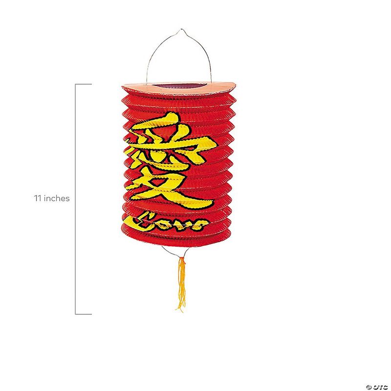 Fun Express Inspired by Chinese New Year Hanging Multi-color 6" Cylinder Shaped Paper Party Lanterns, 6 Count, 2 of 4