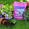 Coast of Maine Bar Harbor Blend Organic Potting Soil for Container Gardens and Flower Pots, 8qt - 4 of 4