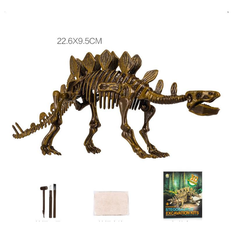Ready! Set! Play! Link Stegosaurus Dinosaur Skeleton Fossil Excavation Kit, 5 of 6