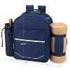 Picnic at Ascot  Four Person Picnic Backpack Blanket & Extra Folding Soft Sided Cooler - 2 of 4