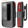 Nakedcellphone Combo for TCL Flip 3 Phone - Hard Case and Belt Clip Holster - image 4 of 4