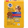 Pedigree Grilled Steak, Vegetable, Beef and Red Meat Flavor Adult Dry Dog Food - 30lbs - 2 of 4
