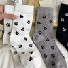 Anna-Kaci Women's 3-Pack Crew Socks with Allover Paw Print Pattern Soft Stretch Casual Sock Set - 2 of 4