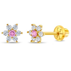 Girls' Flower Cluster Screw Back 14k Gold Earrings - In Season Jewelry - 1 of 4