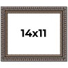 PosterPalooza | Photo Size Ornate Black Picture Frame - UV Acrylic, Foam Board Backing, Hanging Hardware - 2 of 4