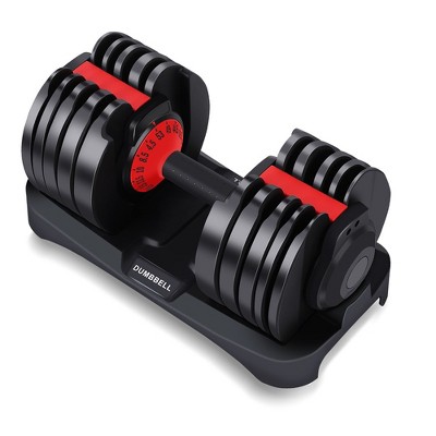 Versatile Dumbbell Set, 53LB 15-in-1 Adjustable Weights, Non-Slip Grip, Quick Adjust, Exercise & Fitness Weights, Home Gym Equipment