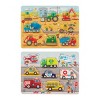 Battat Farmyard Animals & Transportation Vehicles Peg Puzzles - 2 of 4