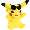 Pokémon 8" Pikachu Plush with Sunglasses - Officially Licensed - Adorable Cute & Soft Stuffed Animal Toy - Great Gift for Kids - Ages 2+ - 2 of 3