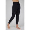 Yogalicious Womens Lux Nola Crossover Waist Jogger - 2 of 4