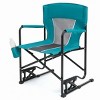 Outdoor Rocker Chair, Portable Folding Rocking Chair with Solid, Durable Armrests, Drink Holder & Comfortable Backrest - 3 of 4
