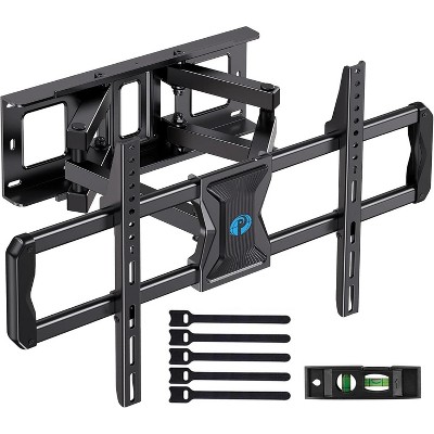 Perlesmith 32" - 75" Large Full motion TV mount for 32" - 75" LED LCD Flat Screen TVs