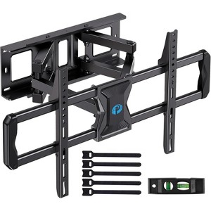 Perlesmith 32" - 75" Large Full motion TV mount for 32" - 75" LED LCD Flat Screen TVs - 1 of 4