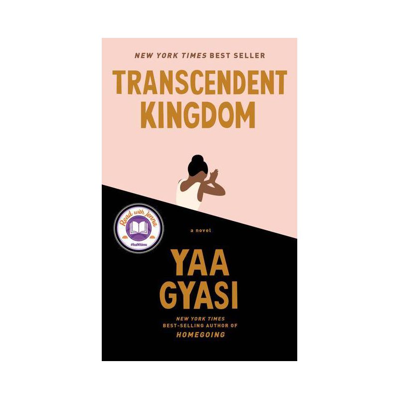 Transcendent Kingdom - by Yaa Gyasi, 1 of 2