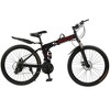Topteng 27 Speed 26 inches Folding Bike Mountain Bicycle with Cup Holder - 2 of 4