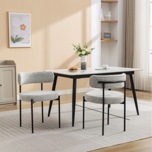 Modern Boucle Upholstered Dining Chair Set of 2 with Round Seat & Iron Frame for Dining Room-Baofuwish - 1 of 4
