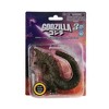 Super Impulse World's Smallest 3.75 Inch Shin Godzilla Action Figure - 2 of 4