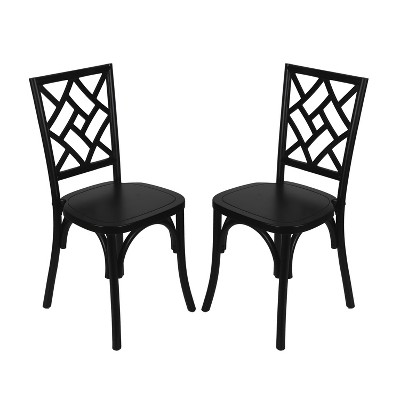 Set of 2 Black Solid Wood Dining Side Chairs with Lattice Back