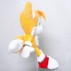 Sanei Boeki STH02 Sonic The Hedgehog All Star Collection Tails (S) W 5.1 x D 3.9 x H 8.7 inches (13 x 10 x 22 cm) Plush Toy - 2 of 4