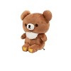 Chairoikoguma (Kogumachan) San-X Original Plush - Medium - 4 of 4