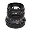 Koah Artisans 55mm f/1.8 Large Aperture Manual Focus Lens for Canon RF (Black) - 3 of 3