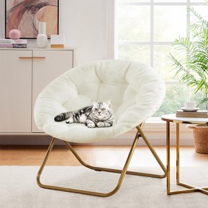 IULULU Comfy Saucer Chair，XL Folding Faux Fur Lounge Chair for Home, Kids & Adults - 1 of 4