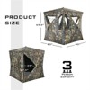 SEVOBAL Camping Tents Portable Pop-Up Hunting Blind Tent with Camouflage Design and Carrying Bag, Green, 46.65"*9.65"*9.65" - 2 of 4