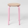 Stackable Accent Stool - Room Essentials™ - 4 of 4