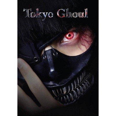 Tokyo Ghoul: The Movie (DVD)(2018)