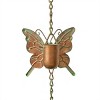 Alpine Corporation Hanging Butterfly Iron Rain Chain: Durable, No Assembly, 63"H Outdoor Decor - 3 of 4