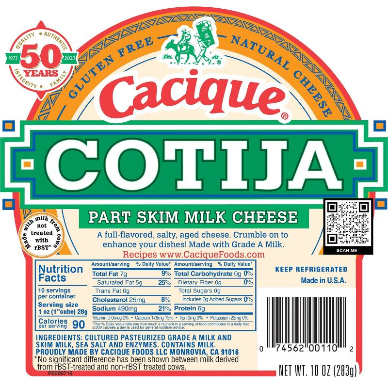 Cacique Cotija Part Skim Milk Cheese - 10oz, 1 of 6