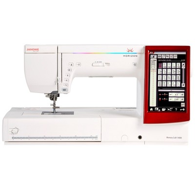 Janome MB4s Multi-Needle Computerized Embroidery Machine