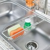 LunaLulinlk Aluminum Silver Over The Sink Caddy Basket, Silver - 4 of 4