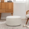 KINWELL Round Upholstered Pouf Ottoman Footrest - 3 of 4