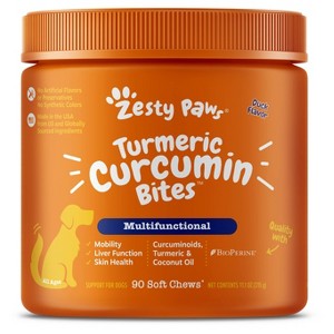 Zesty Paws Multifunctional Turmeric Curcumin Soft Chews for Dogs - Duck Flavor - 90ct - 1 of 4