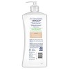 St. Ives Nourish and Soothe Oatmeal and Shea Butter Body Lotion 21oz - image 2 of 4