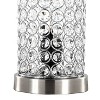 LumiSource Set of 2 Chandelier 11" Contemporary Uplight in Brushed Nickel with Clear Crystal/Chrome Metal Accents from Grandview Gallery - 4 of 4