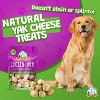 Yeti Dog Chew Chicken Liver Crunchy Bites Yak Cheese Dog Treats - 4 oz - 2 of 4