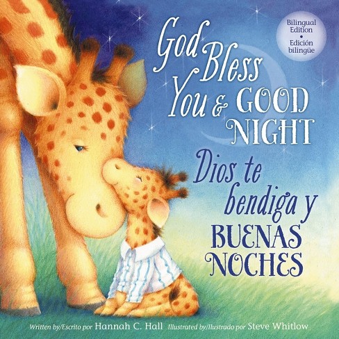 Good Night, Sweet Dreams, God Bless You, I Love You (Paperback) 